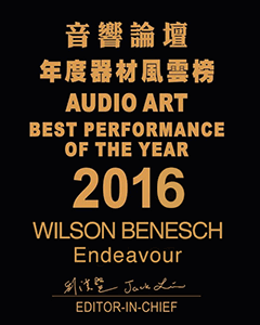 Audio Art: Best Performance of the Year 2016