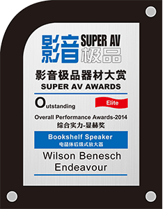 Super AV Overall Performance Awards 2014 Outstanding Elite