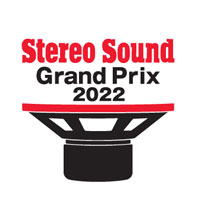 Stereo Sound: Grand Prix 2022