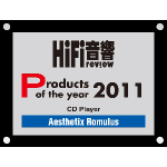 Hifi Review Products of the Year 2011