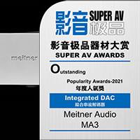 Super AV Awards 2021 - Meitner Audio MA3